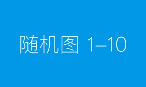 羽毛球场地规格和高度介绍